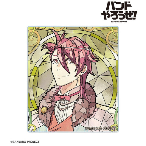 『バンドやろうぜ!』徳田吉宗 Aure Glass アクリルカード