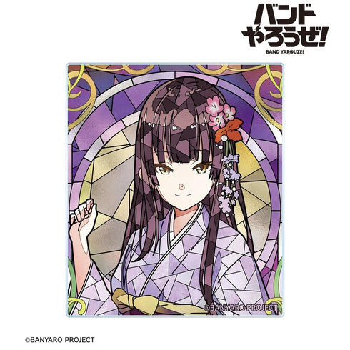 『バンドやろうぜ!』ユキホ Aure Glass アクリルカード