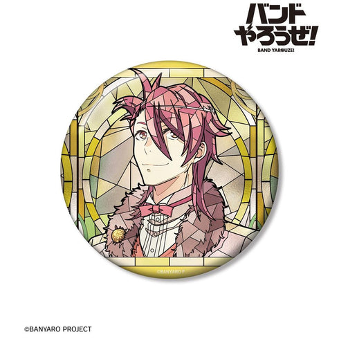 『バンドやろうぜ!』徳田吉宗 Aure Glass 100mm缶バッジ
