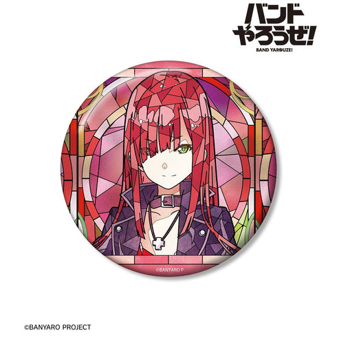 『バンドやろうぜ!』シェリー Aure Glass 100mm缶バッジ