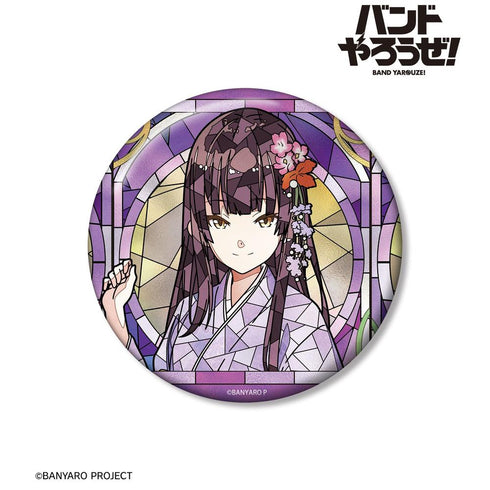 『バンドやろうぜ!』ユキホ Aure Glass 100mm缶バッジ