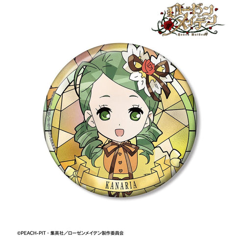 "Rosen Maiden" Kanaria Aure Glass 100mm Pin Badge