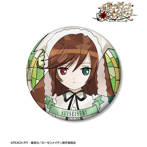 "Rozen Maiden" Suiseiseki Aure Glass 100mm Pin Badge