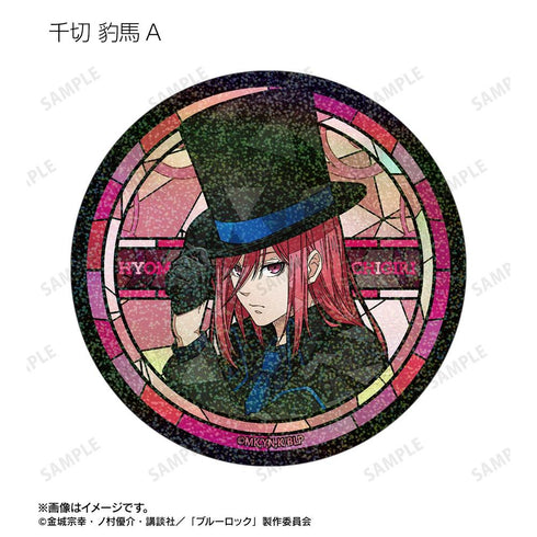 《藍鎖》全新繪製 怪盜團版 Aure Glass 全息鏤空貼紙 (單位/盒)