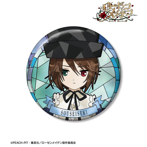 "Rozen Maiden" Aoi Seishiki Aure Glass 100mm Pin Badge