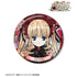 "Rozen Maiden" Shinku Aure Glass 100mm Pin Badge