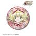 "Rozen Maiden" Hina Ichigo Aure Glass 100mm Pin