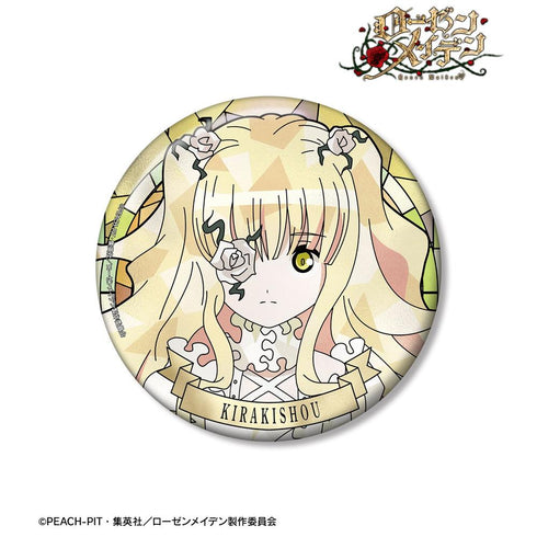 "Rozen Maiden" Yukihana Kisaki Aure Glass 100mm Pin Badge