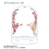 "Rozen Maiden" Hinagiku Aure Glass BIG Acrylic Stand