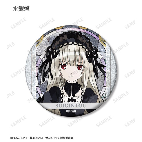 "Rozen Maiden" Trading Aure Glass Glitter Pin Badges (Sold by the box)
