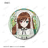 "Rozen Maiden" Trading Aure Glass Glitter Pin Badges (Sold by the box)