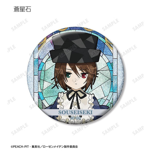 "Rozen Maiden" Trading Aure Glass Glitter Pin Badges (Sold by the box)