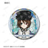 "Rozen Maiden" Trading Aure Glass Glitter Pin Badges (Sold by the box)