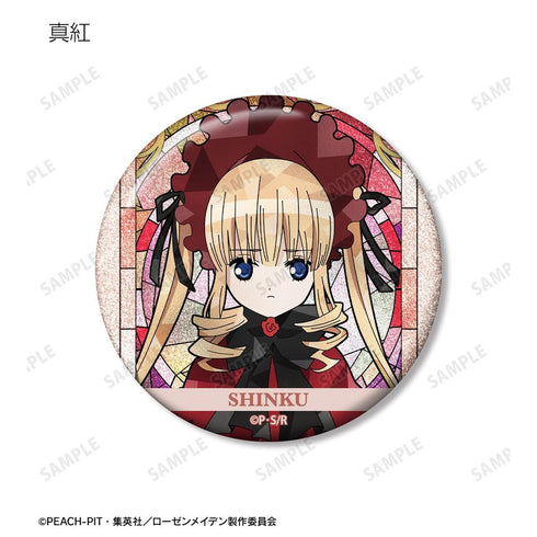 "Rozen Maiden" Trading Aure Glass Glitter Pin Badges (Sold by the box)
