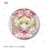 "Rozen Maiden" Trading Aure Glass Glitter Pin Badges (Sold by the box)