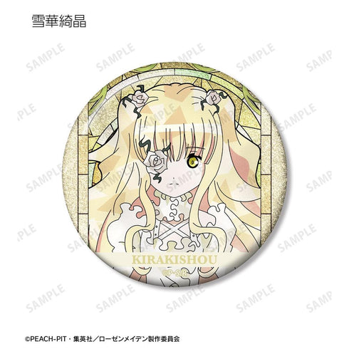 "Rozen Maiden" Trading Aure Glass Glitter Pin Badges (Sold by the box)