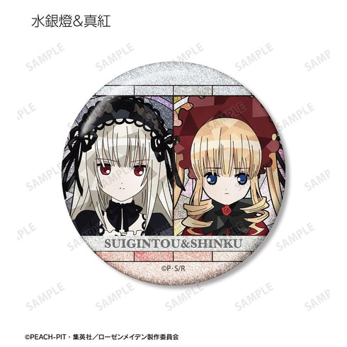 "Rozen Maiden" Trading Aure Glass Glitter Pin Badges (Sold by the box)
