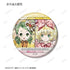 "Rozen Maiden" Trading Aure Glass Glitter Pin Badges (Sold by the box)