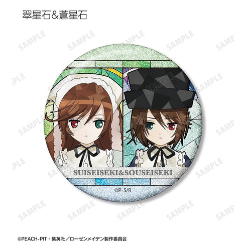 "Rozen Maiden" Trading Aure Glass Glitter Pin Badges (Sold by the box)