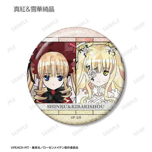"Rozen Maiden" Trading Aure Glass Glitter Pin Badges (Sold by the box)