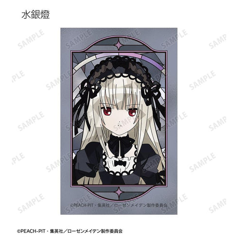 "Rozen Maiden" Trading Card Set: Aure Glass Illustration Cards (Sold by the box)
