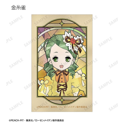 "Rozen Maiden" Trading Card Set: Aure Glass Illustration Cards (Sold by the box)