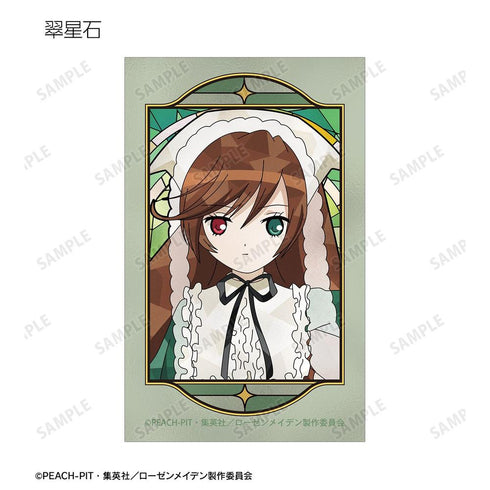 "Rozen Maiden" Trading Card Set: Aure Glass Illustration Cards (Sold by the box)