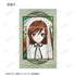 "Rozen Maiden" Trading Card Set: Aure Glass Illustration Cards (Sold by the box)