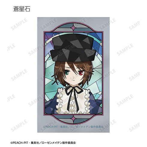"Rozen Maiden" Trading Card Set: Aure Glass Illustration Cards (Sold by the box)