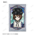 "Rozen Maiden" Trading Card Set: Aure Glass Illustration Cards (Sold by the box)