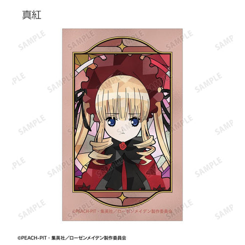 "Rozen Maiden" Trading Card Set: Aure Glass Illustration Cards (Sold by the box)