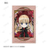 "Rozen Maiden" Trading Card Set: Aure Glass Illustration Cards (Sold by the box)