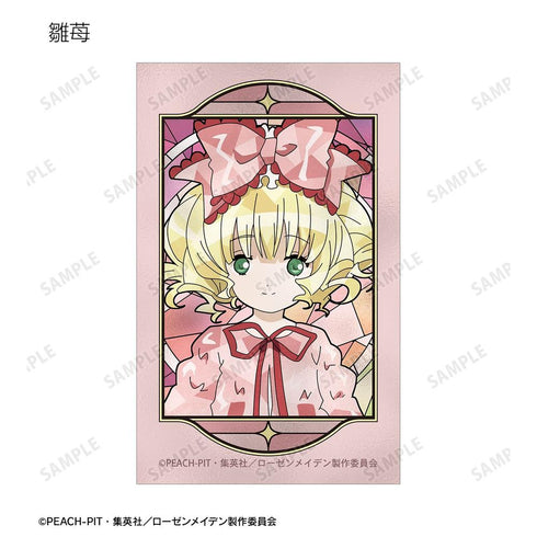 "Rozen Maiden" Trading Card Set: Aure Glass Illustration Cards (Sold by the box)