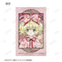 "Rozen Maiden" Trading Card Set: Aure Glass Illustration Cards (Sold by the box)