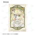 "Rozen Maiden" Trading Card Set: Aure Glass Illustration Cards (Sold by the box)