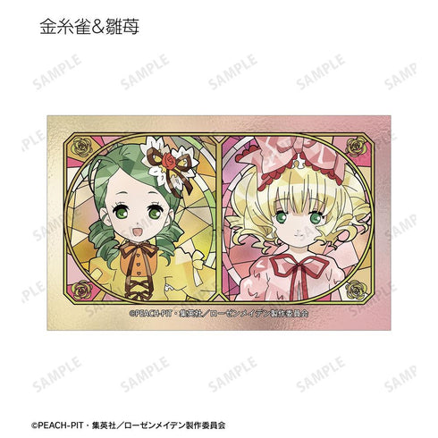 "Rozen Maiden" Trading Card Set: Aure Glass Illustration Cards (Sold by the box)