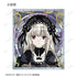 "Rozen Maiden" Trading Card Set: Aure Glass Acrylic Cards (Sold by the box)