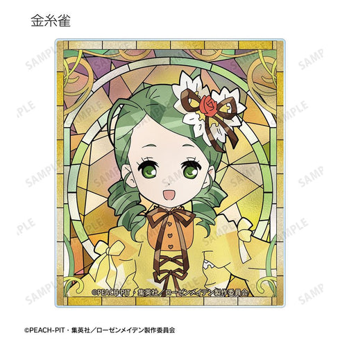 "Rozen Maiden" Trading Card Set: Aure Glass Acrylic Cards (Sold by the box)