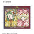"Rozen Maiden" Trading Card Set: Aure Glass Acrylic Cards (Sold by the box)