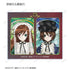 "Rozen Maiden" Trading Card Set: Aure Glass Acrylic Cards (Sold by the box)