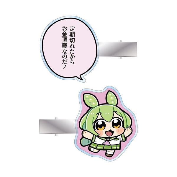 "Zundamon" by Bukubu Okawa: Summer Sailor Uniform Zundamon School Ver. Acrylic Hair Clip 2-Piece Set