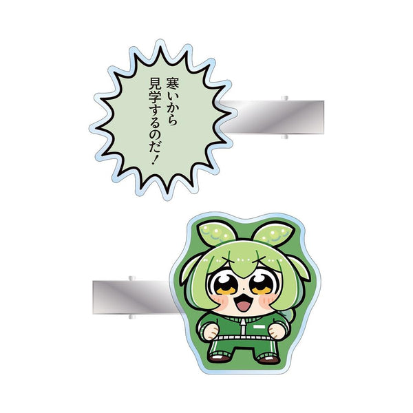 "Zundamon" by Bukubu Okawa: Jersey Zundamon School Version Acrylic Hair Clip 2-Piece Set