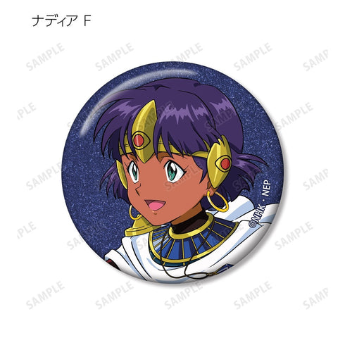 『ふしぎの海のナディア』描き起こし ナディアクロニクルver. トレーディンググリッター缶バッジ(単位/BOX)【202609再販】