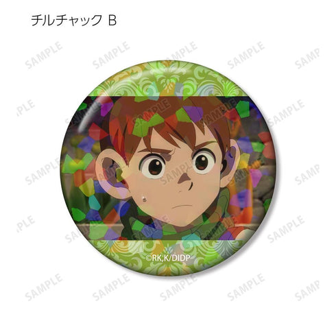 『ダンジョン飯』チルチャック 場面写ホログラム缶バッジ3個セット