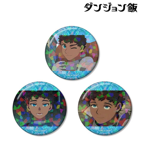 『ダンジョン飯』カブルー 場面写ホログラム缶バッジ3個セット