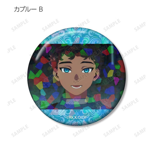 『ダンジョン飯』カブルー 場面写ホログラム缶バッジ3個セット