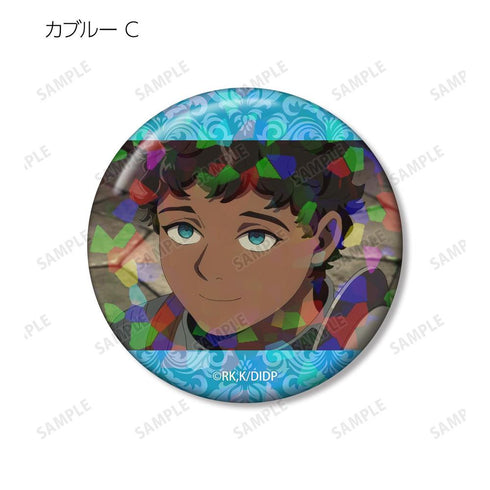 『ダンジョン飯』カブルー 場面写ホログラム缶バッジ3個セット