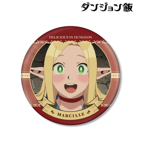 『ダンジョン飯』マルシル 場面写BIG缶バッジ