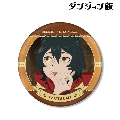 『ダンジョン飯』イヅツミ 場面写BIG缶バッジ