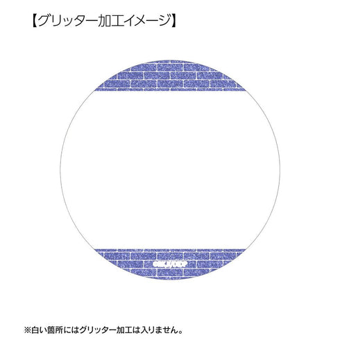 《地城飯》萊歐斯 場景照 75mm 閃粉徽章【202609 再版】